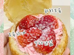 -西树泡芙(静安大悦城店)