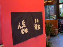 -牛啤堂精酿啤酒餐吧(五棵松华熙店)
