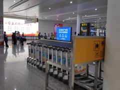 -银川河东国际机场