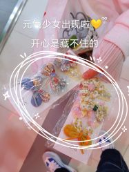 -莫莉幻想儿童乐园(沈阳龙之梦大都汇店)