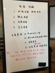 -琅悦月子会所(香格里拉旗舰店)