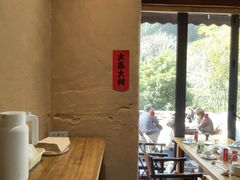 -素描餐厅(灵隐天竺店)