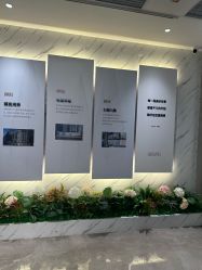 -深圳米兰柏羽医疗美容医院