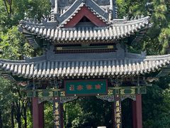 -晋祠公园