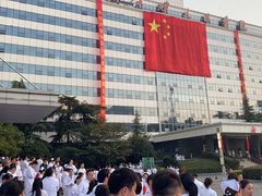 -武汉大学人民医院(首义院区)