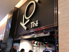 -KOI Thé(正佳广场店)