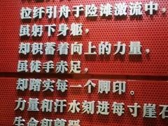 -巴奴毛肚火锅(安阳相州店)