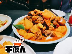 沙之味大盘鸡-伊带伊路新疆美食府(呼家楼店)