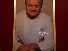 -L'ATELIER de Joel Robuchon(外滩18号店)