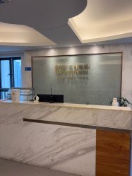 -天使妈妈产后康复中心(万宝店)