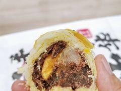 蛋黄酥-君之狮子山·轻糖烘焙(松江印象城店)