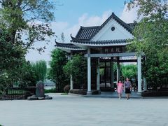 -映月湖公园