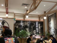 -味千拉面(广州白云机场T1西二店)