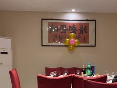 -丽华园(青少年宫店)