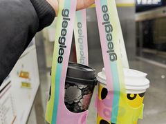 -gleeglee乐溢亦茶(合生汇店)