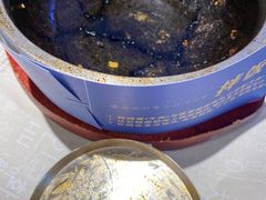 -梨花牛肉汤饭(仁恒伊势丹店)