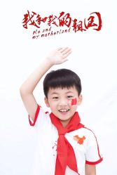 点击看大图 -菲啦城堡高端儿童摄影会所(武夷商业城店)