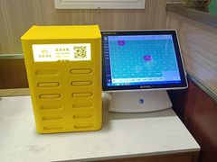 -潇湘阁(尚都SOHO店)