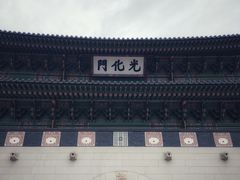 -景福宫