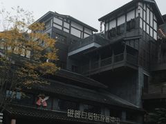 -磁器口古镇