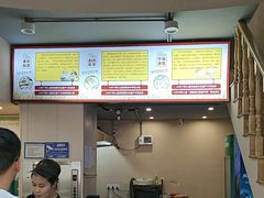 -面道赞宁海海鲜面(迎凤街店)