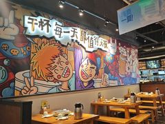 -木屋烧烤(龙岗龙城万科里店)