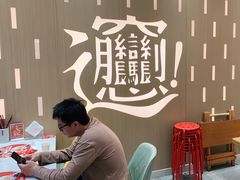 -老碗会·陕西手工面(前海世茂店)