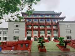 -四川大学(望江校区)