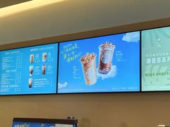 -星巴克臻选(华堂·新辰汇店)