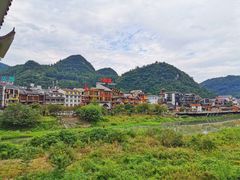 -印象鲵宴·张家界地标美食名片(溪布街店)