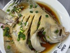 -晶渔坊·海鲜私房菜(东夷小镇店)