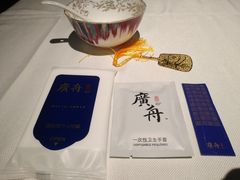 -广舟(千禧店)
