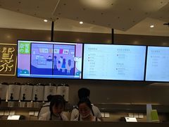 -奈雪的茶(市百一店)