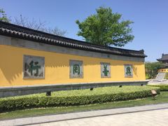 -东台西溪天仙缘景区