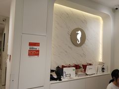 -海马体照相馆(厦门SM城市广场店)