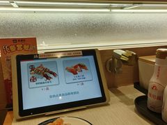 -滨寿司(新街口中央商场店)