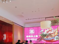 -老板恋上鱼(恒隆广场店)