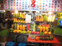 -六合夜市