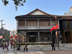 -满记甜品(湖滨店)