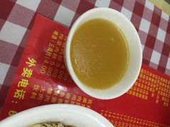 -辣肉面大王(天平路店)
