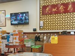 -赵记传承·中国甜品(福州总店)