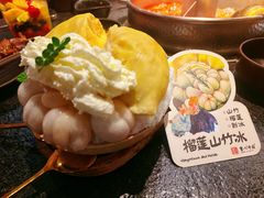 -重八牛府之小有名气(大望路店)