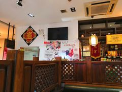 -山沟沟羊小馆&烤全羊羊肉汤(麦岛店)