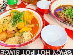 -文立新麻辣烫(合生汇21街区店)