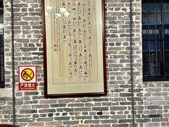 -黄祥华养生堂·炖汤·营养蒸饭(岭南天地店)