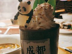 -三只耳火锅(宽窄巷子店)