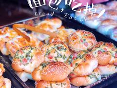 -惠源面包店(开禾路店)