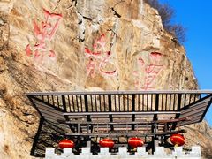 -黑龙潭风景区