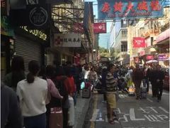 -龙城大药房