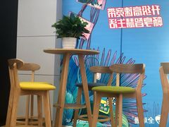 -工会驿站-中国移动上海公司云莲营业厅户外职工爱心接力站